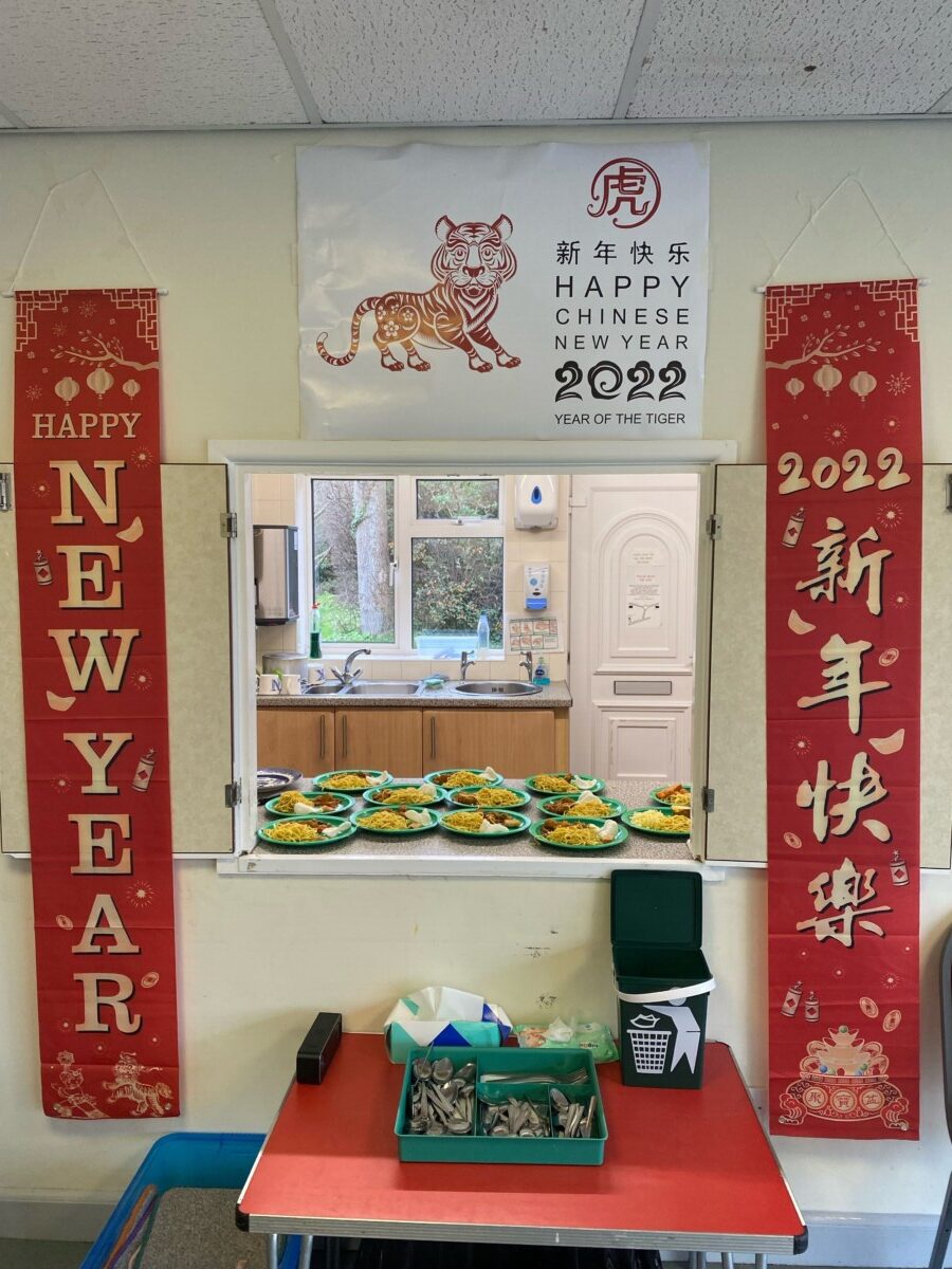 chinese new year 1